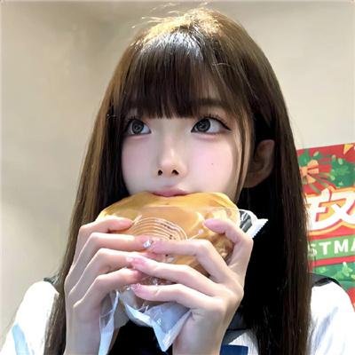 鬼信使