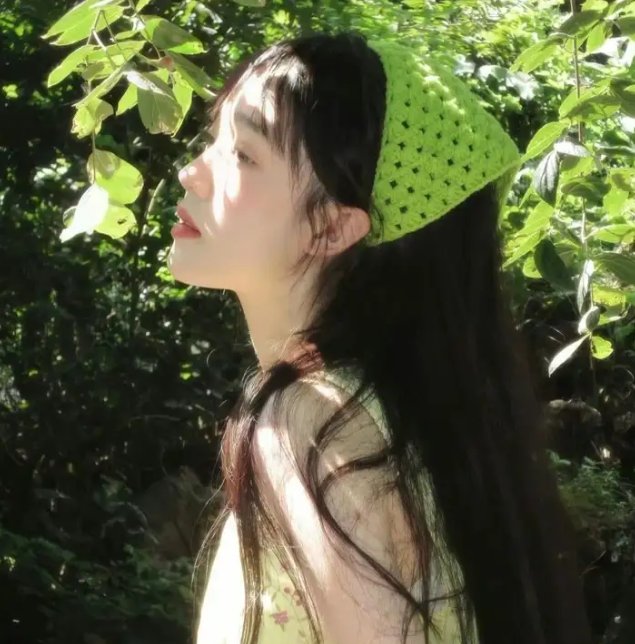 落差